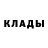 Кетамин VHQ Genya Khaletskiy