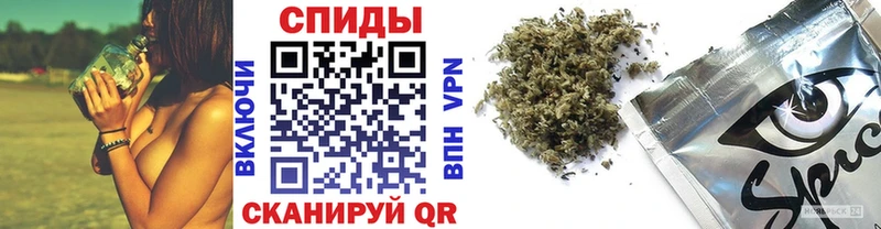 БУТИРАТ BDO  сколько стоит  Балей 
