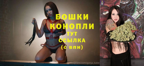 первитин Ростов