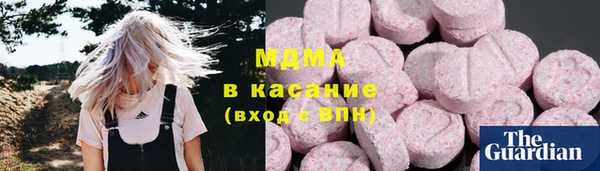 гашиш Вязники