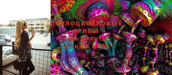 первитин Ростов