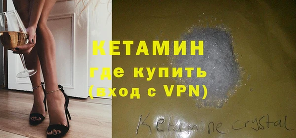 первитин Ростов