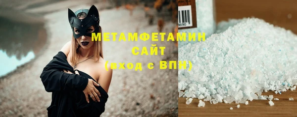 индика Россошь