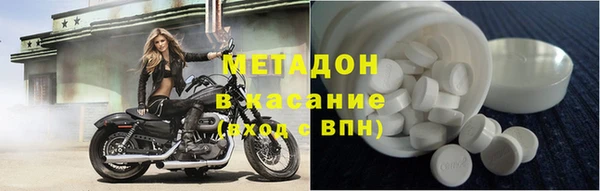 индика Россошь
