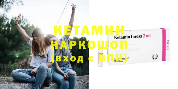mdma Рославль