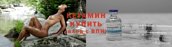 первитин Ростов