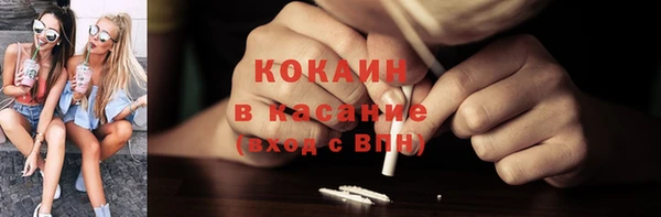 первитин Ростов