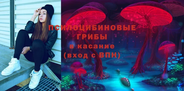 гашиш Вязники