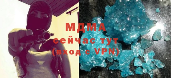 первитин Ростов