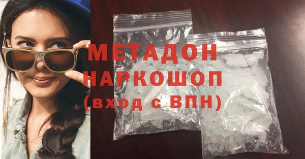 первитин Ростов